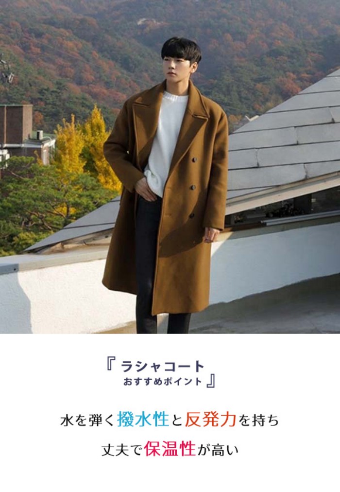 長袖 チェスターコート コート 通勤 通勤 Ef169zezef4 発表会ドレス ポケット付き コート ジャケット ブラック メンズファッション 春秋 コート 大きいサイズ コート 長袖 ロング 大きいサイズ スプリングコート 体型カバー 春秋コート Happysunnyチェスターコート 春秋冬