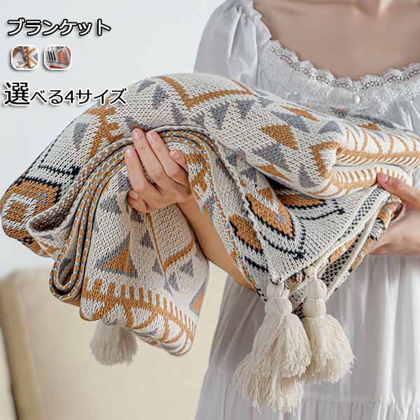 生地　テーブルクロス　アジアン　フリンジ　新品未使用　ブランケット　ヨガマット 生地 テーブルクロス アジアン フリンジ 新品未使用 ブランケット