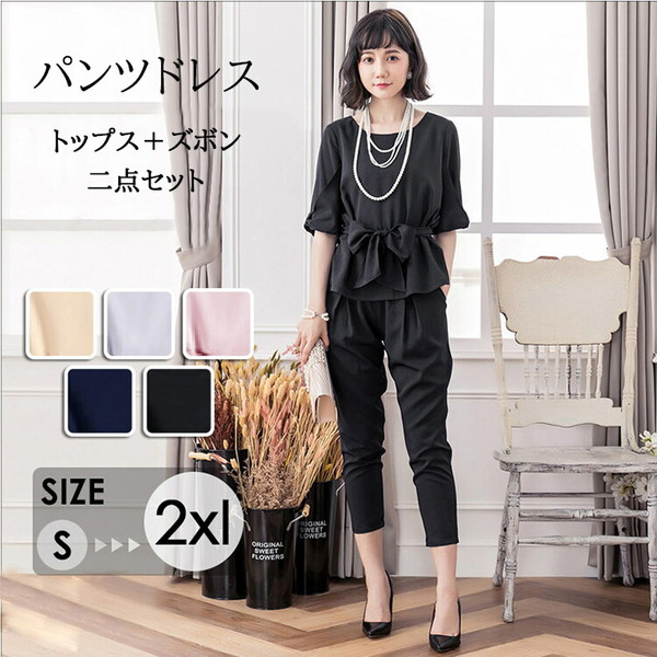 大人気 【即日発送】 M3M52641G9C 型番:M3M52641G9C