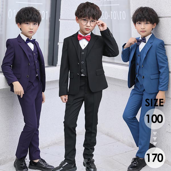 卒式 背広 お坊っちゃん フォーマル お坊っちゃん 折襟 お坊っちゃん 小わっぱ キッズ お坊っちゃん キッズスーツ 七五三 成年者式 告げ知らせる会 御芽出度 はいり込む式 【100/110/120/130/140/150/160/170】dd501zezex1/代引っ張ること不可