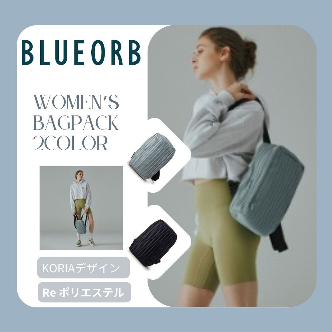 楽天市場】as”on アズオン バックパック リュック BENET BACKPACK