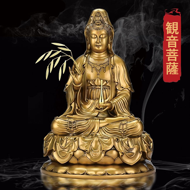 樹脂 仏像 観音菩薩 観音菩薩 像 仏像 仏壇用 ご本尊 家庭用 ミニ仏像 コンパクト 仏具 法事 ご本尊様 守本尊 本尊 置物 お守り 神様 和室 玄関 高級 風水 厄除け 家庭用 供養｜happytimes