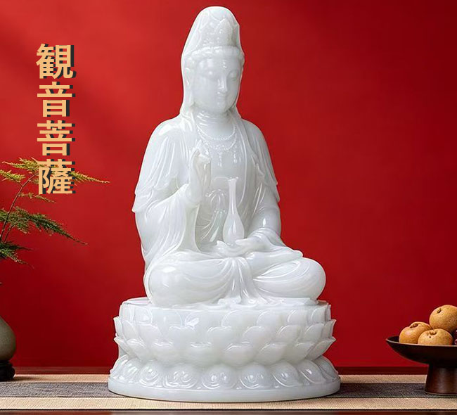 樹脂 仏像 観音菩薩 観音菩薩 像 仏像 仏壇用 ご本尊 家庭用 ミニ仏像 コンパクト 仏具 法事 ご本尊様 守本尊 本尊 置物 お守り 神様 和室 玄関 高級 風水 厄除け 家庭用 供養|happytimes