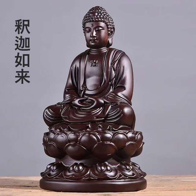 仏像 釈迦如来 釈迦如来像 釈迦 仏像 仏具 御本尊 ご本尊様 木製仏像 仏壇 ご本尊 お仏壇 木彫 仏壇用品 置物 お守り 神様 和室 玄関 高級 風水 厄除け 家庭用 送料無料｜happytimes