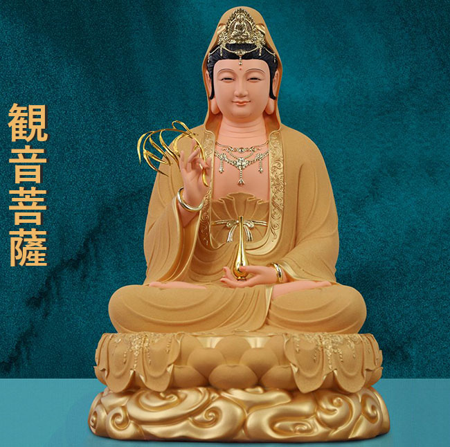 樹脂 仏像 観音菩薩 観音菩薩 像 仏像 仏壇用 ご本尊 家庭用 ミニ仏像 コンパクト 仏具 法事 ご本尊様 守本尊 本尊 置物 お守り 神様 和室 玄関 高級 風水 厄除け 家庭用 供養|happytimes