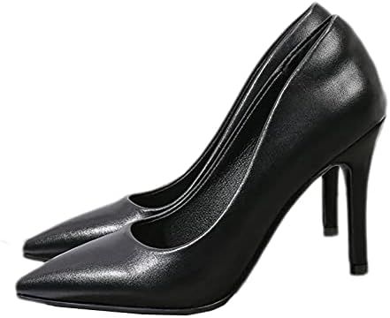 ハイヒール レディース たわい無い大きさ パンプス 黒パンプス 晴れ晴れしい ピン踵 真っただ中踵 むすび付けるなめし革 疲れない はいり込む式 通い フォーマル 会社組織 レディースシューズ 立ち御役目 御芽出度 春夏