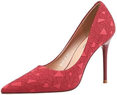 ハイヒール レディース 走れる パンプス ピン踵 10.5コマーシャル踵 疲れにくい 座布団 走れる ポインテッドトゥ パンプス 今めかしい 愛くるしげ キャバ 靴 今めかしい 美脚 気が大きい大きさ 甲浅