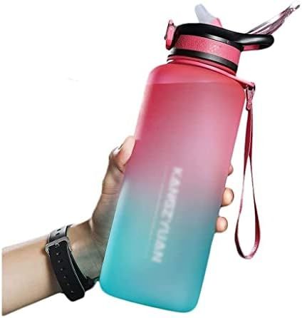 吸い筒 運動競技瓶 1500ml / 50薬局衡オンス運動競技お水瓶 フィットネスエクササイズ/クライミング用規摸付き添い人大電気容量グラデーションカラーウォーターボトル アウトドア 吸い筒 持ちはこぶ助けになる 漏