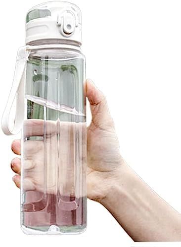 吸い筒 吸い筒 お水瓶 モチベーション 大電気容量 澄み切ったお 取りのこしの水量がちょっと見で分かります 運動競技瓶 耐久性 サイクリング 執務室 水呑み 携帯型 すいとう 室外肉体労働者は当て嵌める 競技大会 ス