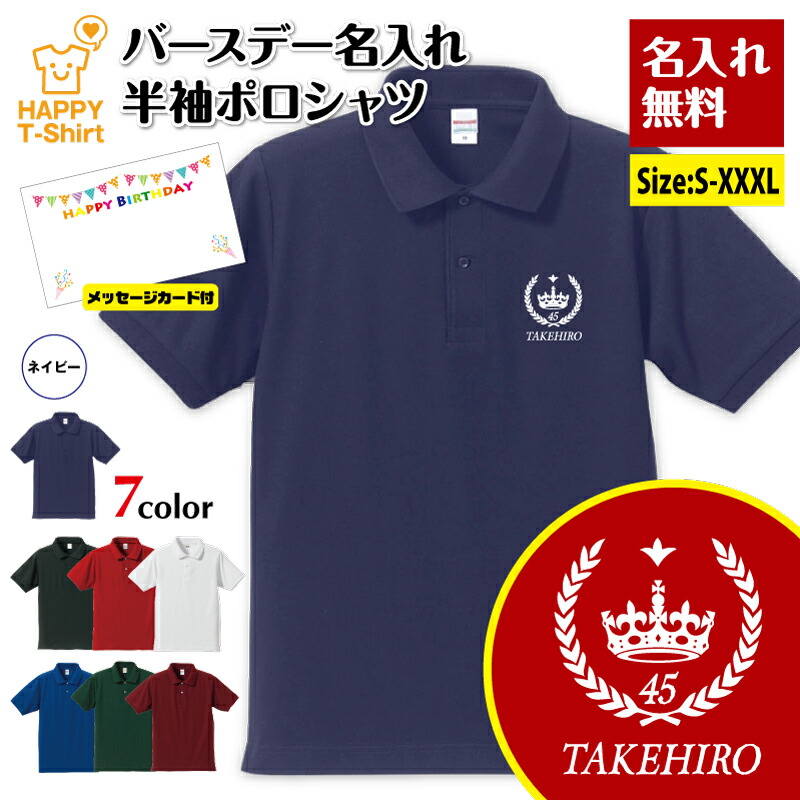 ジャイアンツ　選手用ポロシャツ 読売ジャイアンツ ナイキ オーセンティック ブラック TYO Swoosh