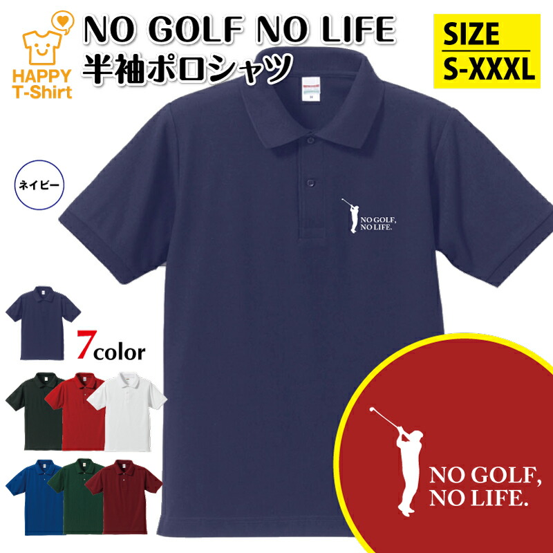 NO GOLF ポロシャツ NO COFFEE × CLUBHAUS 