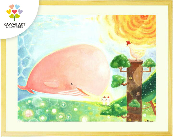 絵画 くじら インテリア 風景 「大地の妖精と旅するクジラ」 動物 アート 絵画 子供部屋 メルヘン 子供 太陽 鳥 海 壁掛け 玄関 リビング 絵 風水 部屋に飾る絵 店舗 お店 アートポスター 額付き かわいい 誕生日プレゼント 娘 10歳 1歳 女の子 海の絵 大きい 海の絵 額入り｜絵画インテリア・贈り物 KawaiiArt
