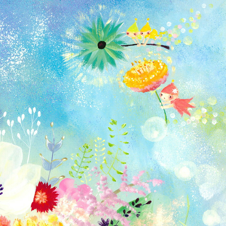 絵画 インテリア 花の絵 絵 エール Lサイズ 花束 応接室 風水 玄関に飾る絵 ブーケ 風水 壁飾り 花 かすみ草 たんぽぽ アネモネ スターチス ナズナ ブーケ リビング 事務所 応接室 病院 お見せ 店舗に飾る絵 インテリアアート 妖精 壁掛け アートポスター 花の絵 絵画 インテリア 花の絵 絵 エール Lサイズ 花束 応接室 風水 玄関に飾る絵 ブーケ 風水 壁飾り 花 かすみ草 たんぽぽ アネモネ スターチス ナズナ ブーケ リビング 事務所 応接室 病院 お見せ 店舗に飾る絵 インテリアアート 妖精 壁掛け アートポスター 花の絵