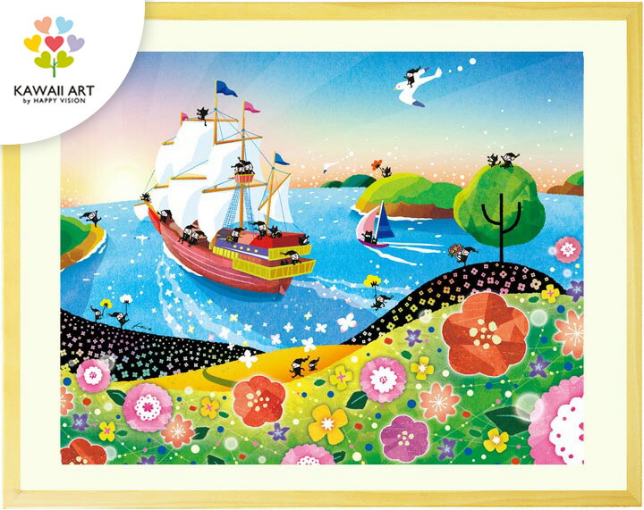 絵画 海 風景 日の出 インテリア「輝きの朝」 額入り 自然 風景画 玄関に飾る絵 風水 開運 金運 鳥 アート ポスター リビング 空 朝日 船 絵 部屋 店舗 かわいい 明るい 絵 運気アップ お祝い 開店祝い 花以外 プレゼント 開業祝い 開院祝い 出航 海の絵 船 花 太陽 人気
