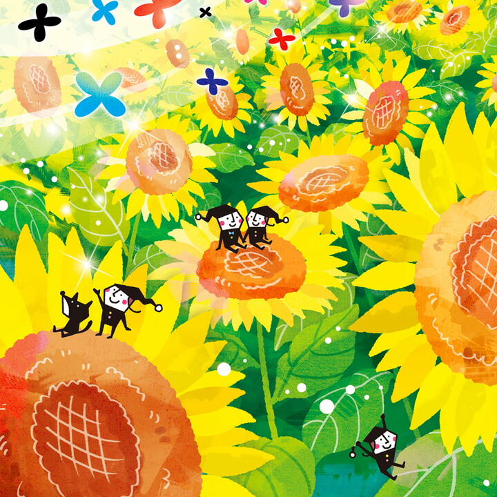 新作 イラスト線描 内装 ひまわり Sunny Day M大きさ 分量定価 木戸に飾り付ける図面 風水 アート 張紙 インテリア 絵 玄関に飾ると素晴しい絵 いい絵画 愛らしい 格好いい 黄 風水画 リビング 評判 血気が脱ける絵 店屋 塀 元気が出る絵 向日葵 おすすめ レインボー 癒し