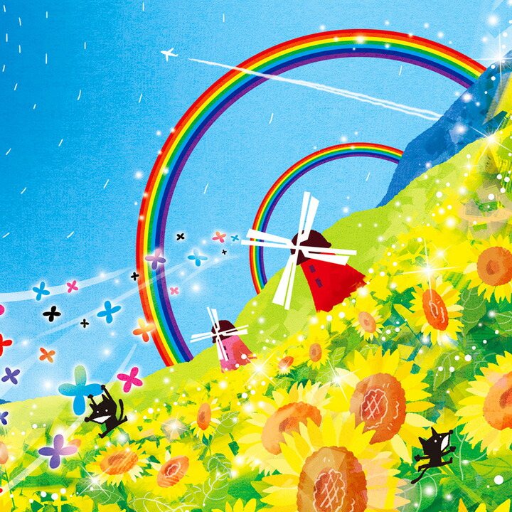 楽天市場 絵画 インテリア Sunny Day Sサイズ ひまわり 絵 額入り 玄関に飾る絵画 風水 太陽 アート ポスター インテリア 花 かわいい 黄色 風水 リビング ひまわり グッズ 階段 壁 額絵 人気 店舗 壁 元気が出る絵 向日葵 おすすめ 虹 癒し 壁飾り