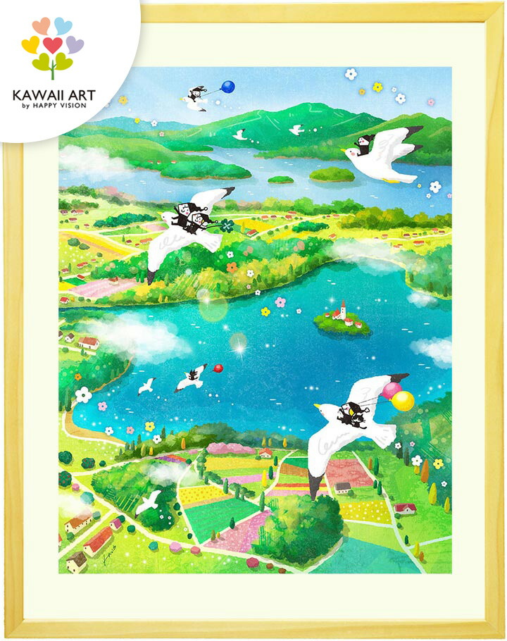 【New!】 絵画 ヨーロッパ 風景 「Bon Voyage!( ボンボヤージュ)」 玄関 風景画 額付き 額入り インテリア 自然 鳥 猫 ネコ 湖 絵 大きい 小さい サイズ 空 風水 玄関 教会 猫好き 元気が出る絵 明るい アートポスター 誕生日プレゼント 女性 娘 開店祝い 開院 花以外 人気