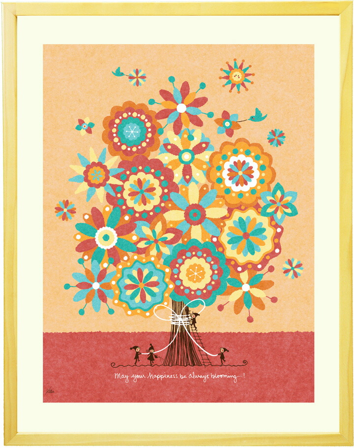 絵画 開店祝い 花 インテリア アート 退職プレゼント 幸せの花束 Mサイズ ポエム 玄関に飾る絵 花 リビング 絵 優しい 額入り おしゃれ 壁掛け 寝室に飾る絵 かわいい アートポスター 額付き 癒し 部屋 店舗 明るい絵 元気が出る絵 家 おすすめ 人気 絵画通販