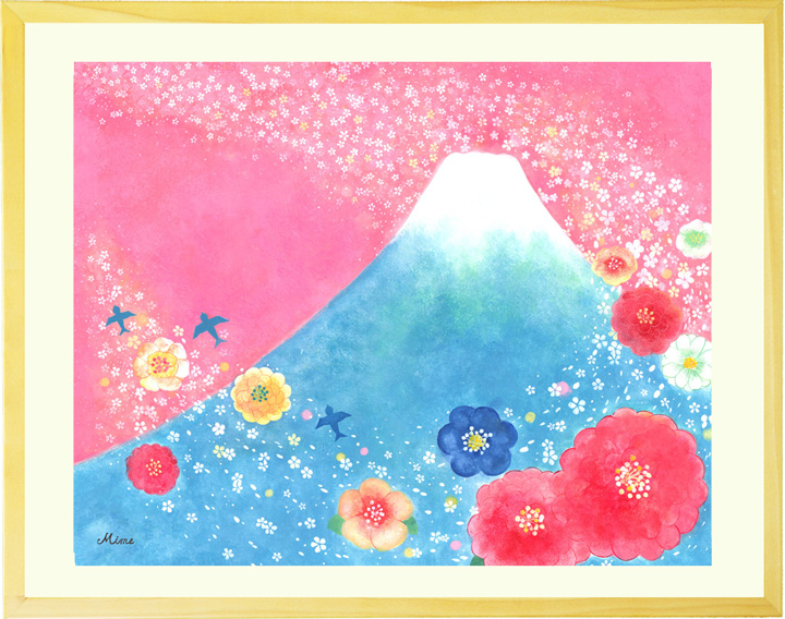 楽天市場 富士山 絵画 額入り 絵 歓びの空へ Mサイズ ポエム 玄関に飾るといい絵 風水 絵画 インテリア 名入れ 日本画 和風 洋風 絵 リビング 花 風景画 水彩画 額付き 壁掛け 店舗 事務所 部屋 開店祝い プレゼント 女性 縁起のいい絵 花の絵 絵画インテリア