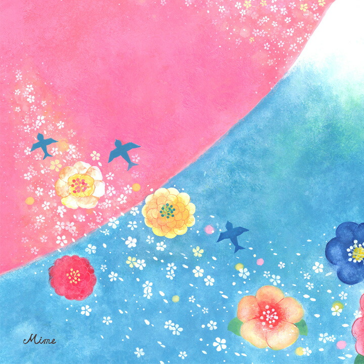 絵画 部屋 絵 洋風 額付き 水彩画 店舗 玄関に飾る絵 壁掛け 金運 風景画 絵画 開店祝い プレゼント 和風 富士山 歓びの空へ Lサイズ ポエム 花 癒し 事務所 花の絵 日本画 絵画 風水 リビング 壁掛け 額付き 縁起のいい絵 額入り 絵画 部屋 絵 洋風 額付き 水彩画 店舗 玄関に飾る絵 壁掛け 金運 風景画 絵画 開店祝い プレゼント 和風 富士山 歓びの空へ Lサイズ ポエム 花 癒し 事務所 花の絵 日本画 絵画 風水 リビング 壁掛け 額付き 縁起のいい絵 額入り