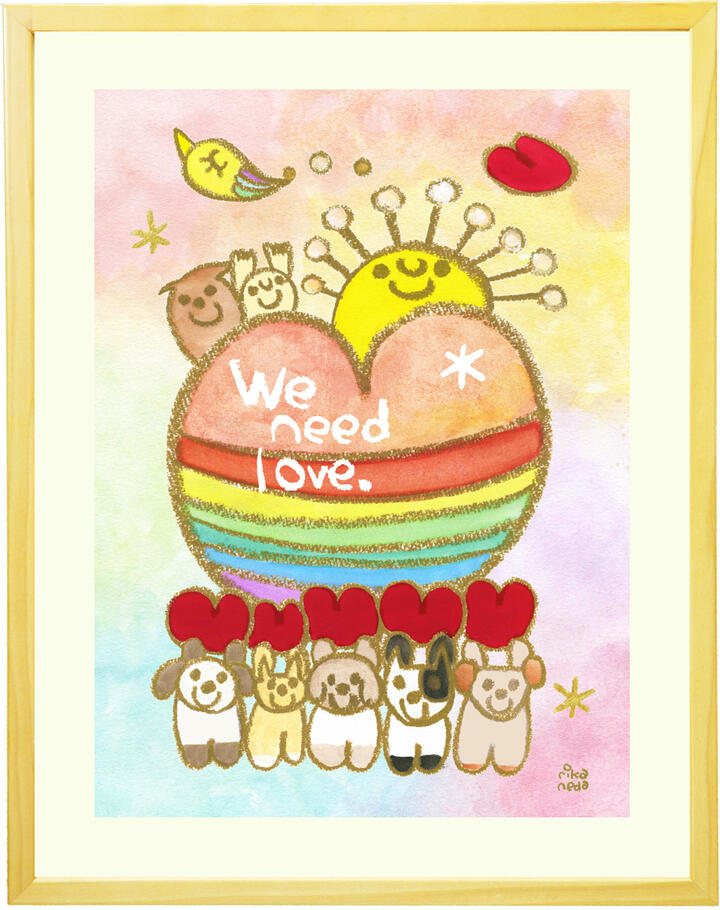 絵画 犬 インテリア 30代 Need リビング 額入り 動物 額付き 女性 柴犬 ビーグル 可愛い 誕生日プレゼント 心が安らぐ ハート 幸せ 癒される絵 女友達 犬好き 友達 トイプードル ダックス 鳥 Love 太陽 Mサイズ We 癒しグッズ 豆柴 アートポスター 友人
