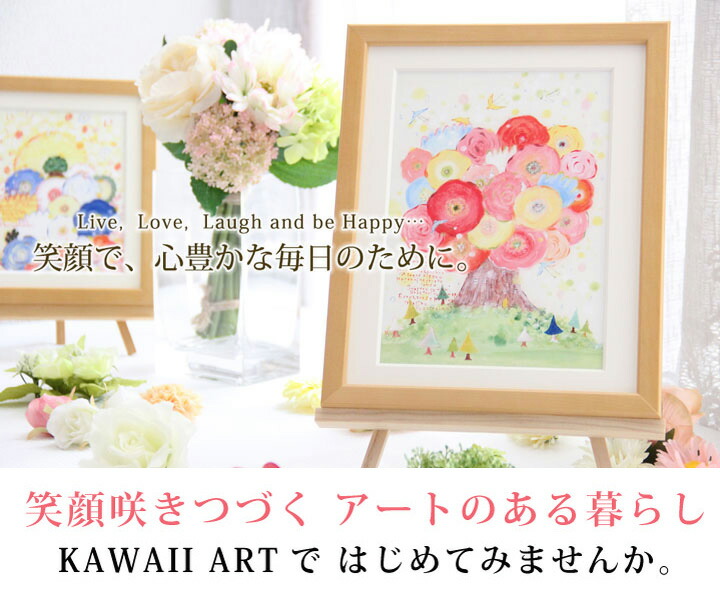 激安 新作 Hanae アートフレーム Tvgn 花 Sz中 絵 キーウェスト J ヴェルテンテス モダン 風水 洋風 花の絵 壁紙 装飾フィルム Kwhealthadvisory Com
