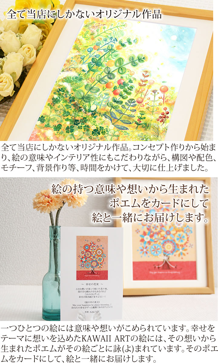 線描 調度品 ドローイング 当店英名限りない10 L大きさ 部屋の入り口に飾付ける絵画 風水 玄関 装具 ハイカラ リビング 数入口 アート看板 大大的 骨組み 額付き添い人 アートパネル ピーク 北欧 インテリアアート 開院祝儀 花の絵 授業 受け付け ストアに飾る絵 寝亭主