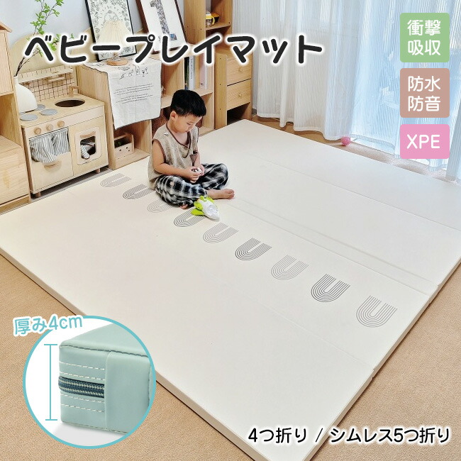 春夏レギンス特集
