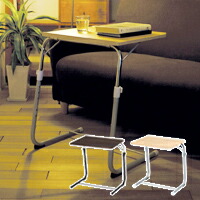 1643円 販売 1643円 値下げ FLS 折りたたみサイドテーブル おしゃれ リビン 稼働式 ナチュラル ブラウン スチール インテリア 北欧 北欧スタイル FLS1BR FLS1NA 折りたたみ 高さ調節 角度調節 サイドテーブル クロームメッキ塗装 幅535 奥行き410-465 高さ560-870