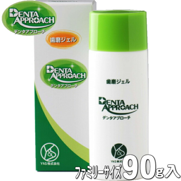 楽天市場】ff ゴールデン コデール 6粒×60袋 エフエフ ゴールデンコ