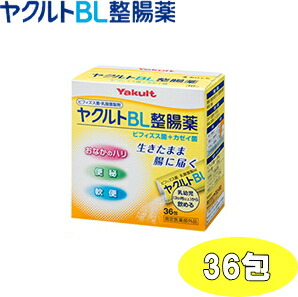 楽天市場 ヤクルトｂｌ整腸薬 ３６包入 スティック分包 1g 包 ビフィズス菌 乳酸菌 製剤 指定医薬部外品 ヘルシーショップ みそじ堂