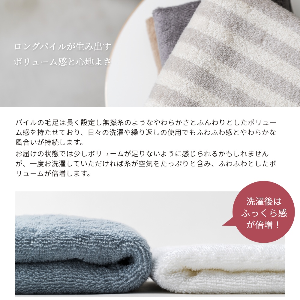 arbol】オーガニック FLUFFY TOWEL バスタオル オーガニック