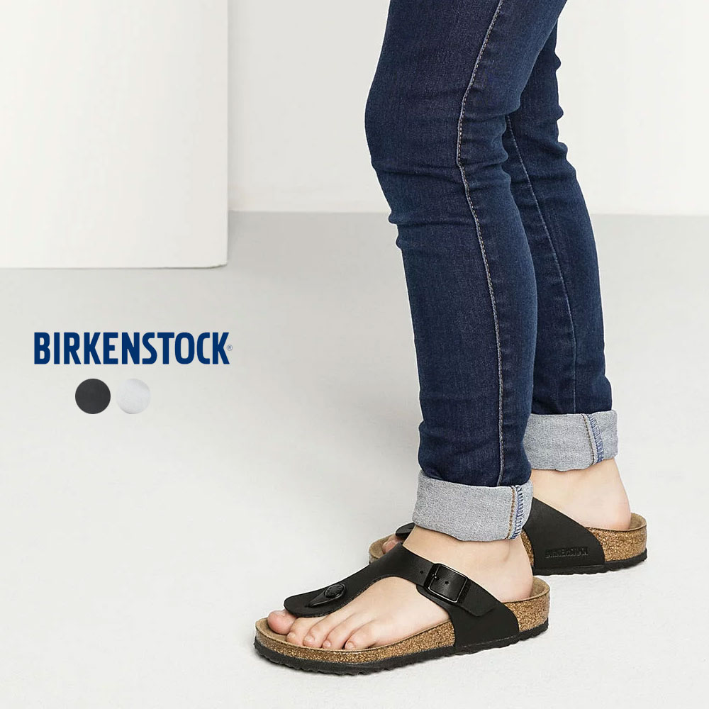 楽天市場 ビルケンシュトック Birkenstock Gizeh Kids Birko Flor ギゼ キッズ ビルコフロー レギュラー 子供用 子ども用 ブランド レザー トングサンダル Haptic ハプティック Haptic ハプティック