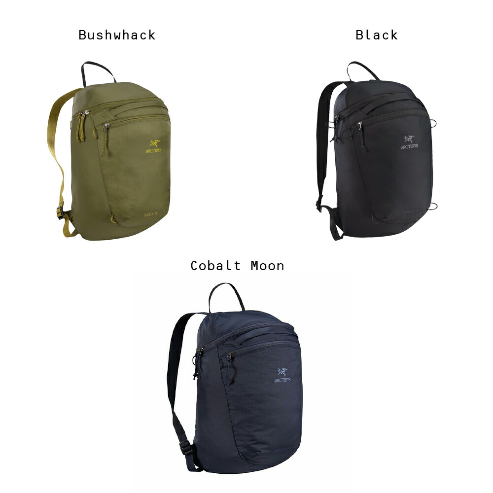 アークテリクス インデックス Backpack 15 15 Backpack Index 15l バックパック Haptic 通勤 1 Arc Teryx 15l 通学 アウトドア デイパック トラベルバッグ 軽量 Haptic ハプティック Haptic ハプティック コンパクトで 軽量パッキングできるパックパック