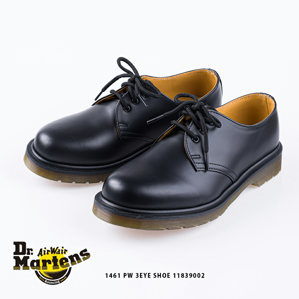 楽天市場】【Dr.Martens】ドクターマーチン 1461Z 3ホール ギブソン