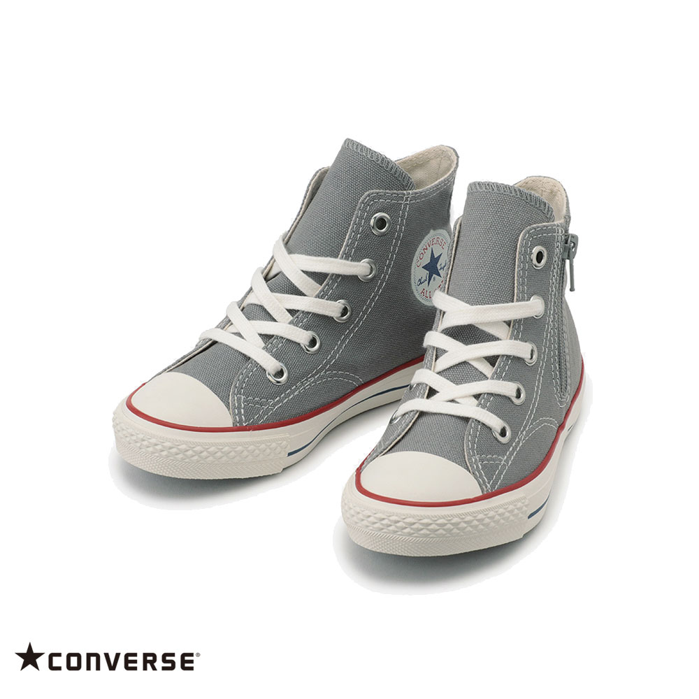 converse n