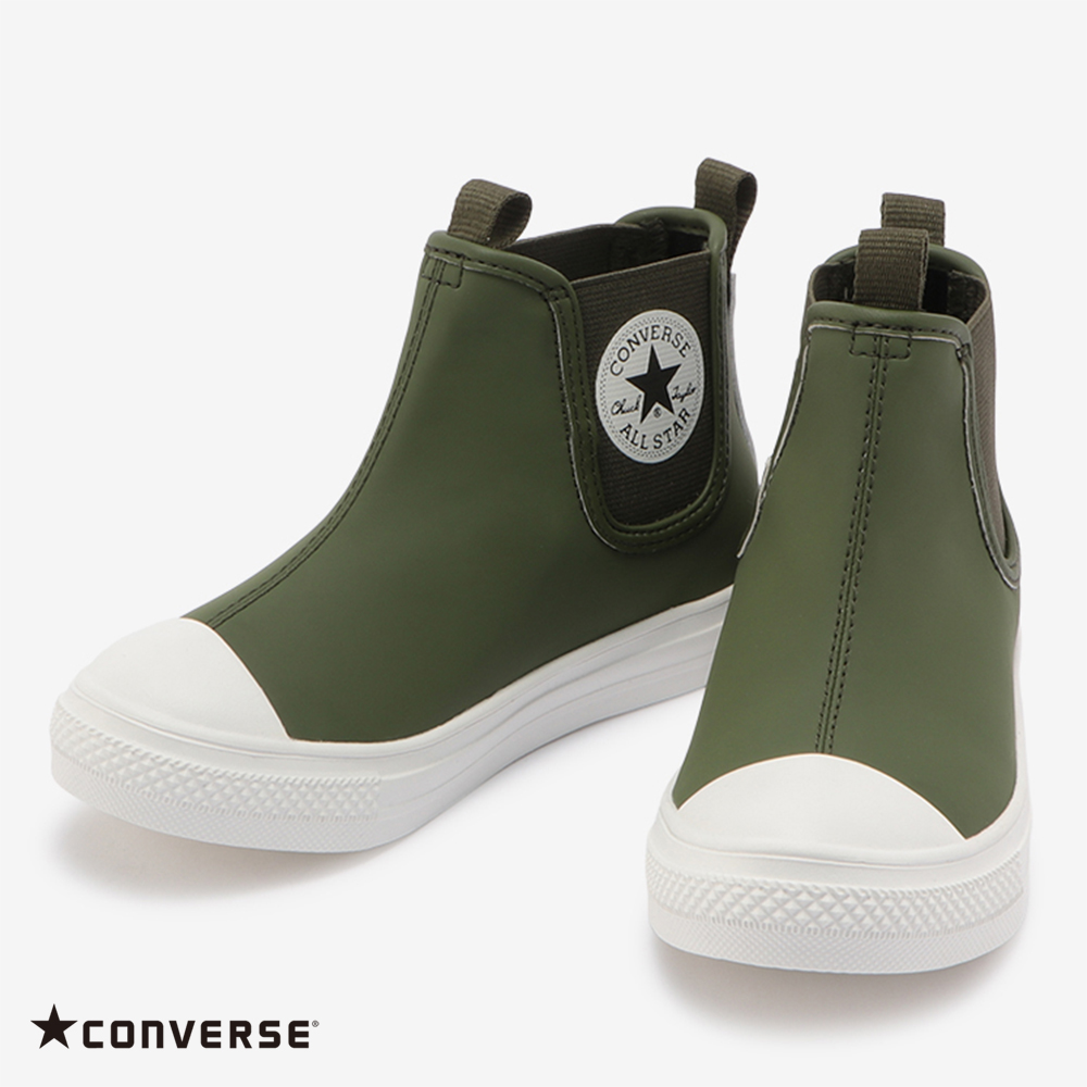 楽天市場】コンバース 【CONVERSE】ALL STAR LIGHT Z HI オールスター