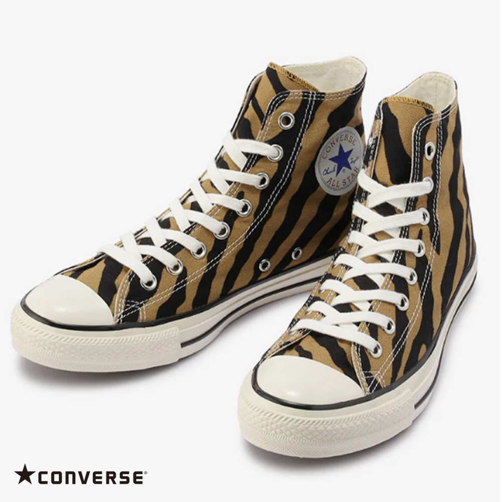 楽天市場】コンバース 【CONVERSE】ALL STAR R HI オールスター Ｒ