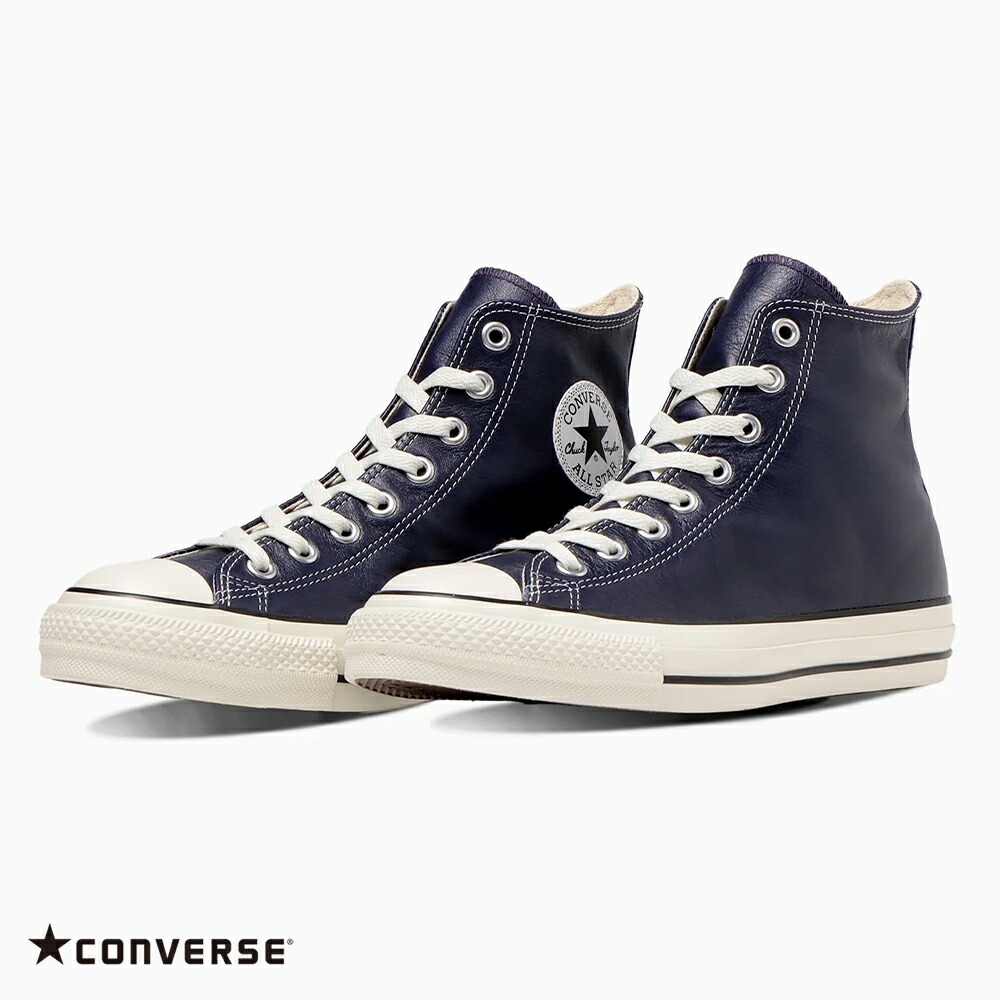 Converse all 2025 star nubuck hi