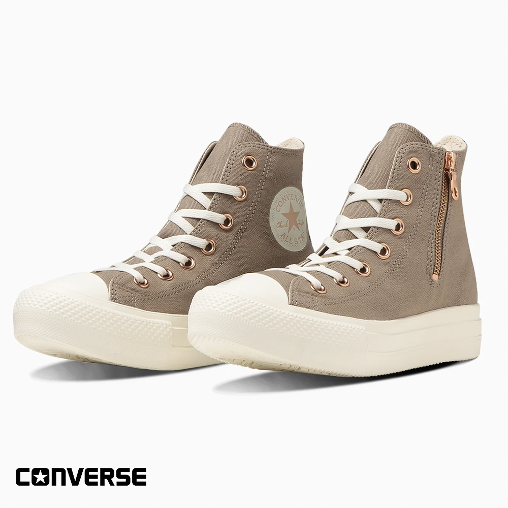 楽天市場】コンバース 【CONVERSE】ALL STAR LIGHT Z HI オールスター 