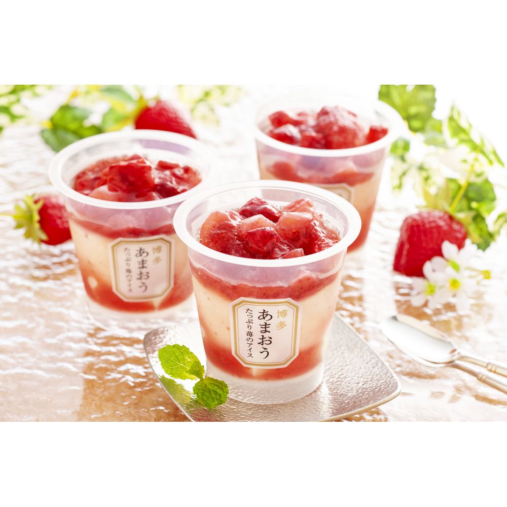 市場 福岡 練乳 博多あまおう苺のアイスアソート イチゴ×各5 花いちごアイス