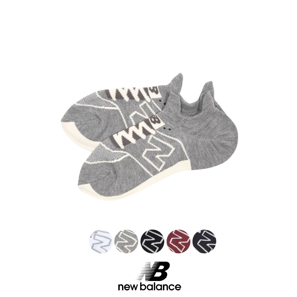 new balance sneaker socks