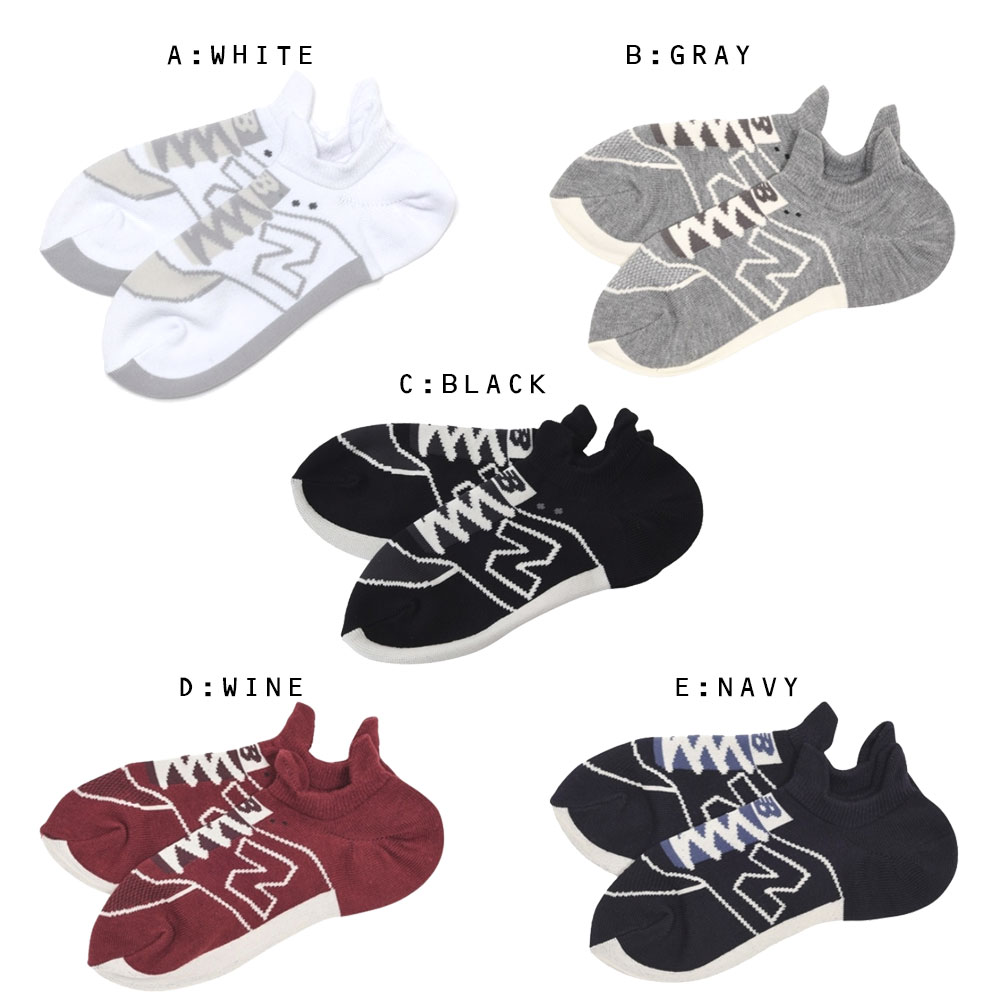 new balance sneaker socks