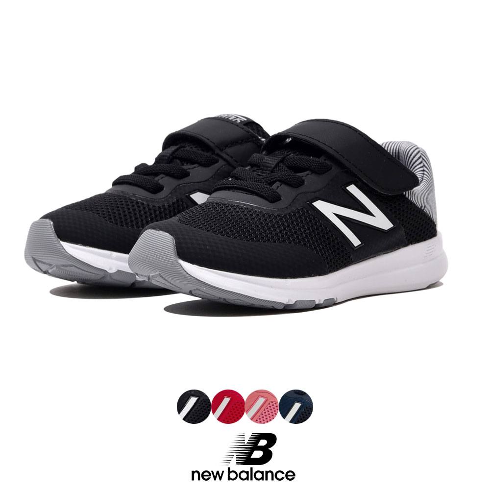 楽天市場 ニューバランス New Balance Nb Premus I プレマス Ioprem キッズ シューズ 靴 スニーカー Nロゴ 子供 子ども Haptic ハプティック Haptic ハプティック