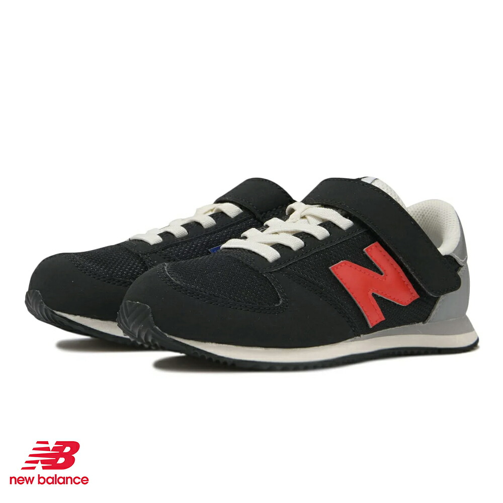 楽天市場】【NEW BALANCE】ニューバランス 【NB】UA900_DynaSoft 900W