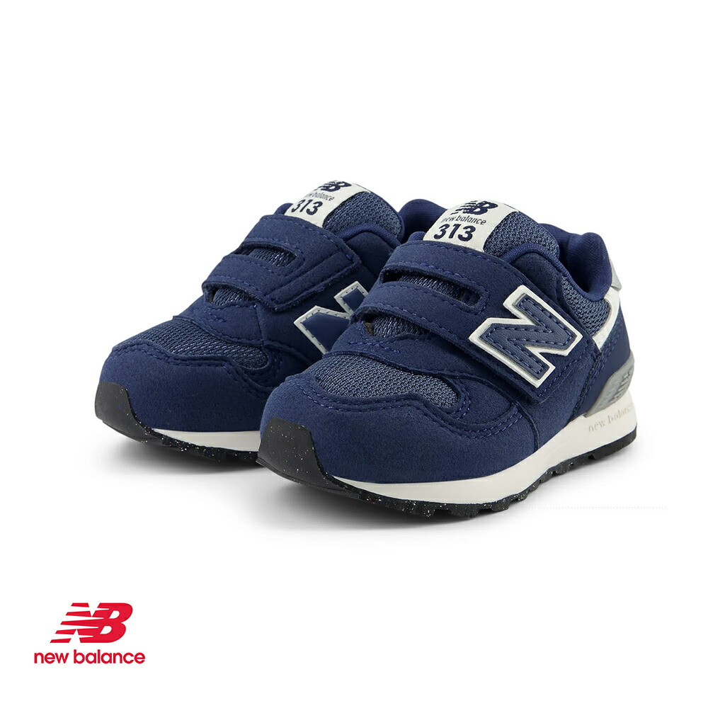 楽天市場】【ハプティックhbA】【NEW BALANCE】ニューバランス YV996 WA3 WB3 V3 NB ジュニア キッズ シューズ 靴  スニーカー モノトーン 17cm〜23.5cm シューズ Nロゴ 面ファスナー ベルクロ HAPTIC ハプティック : HAPTIC（ハプティック）