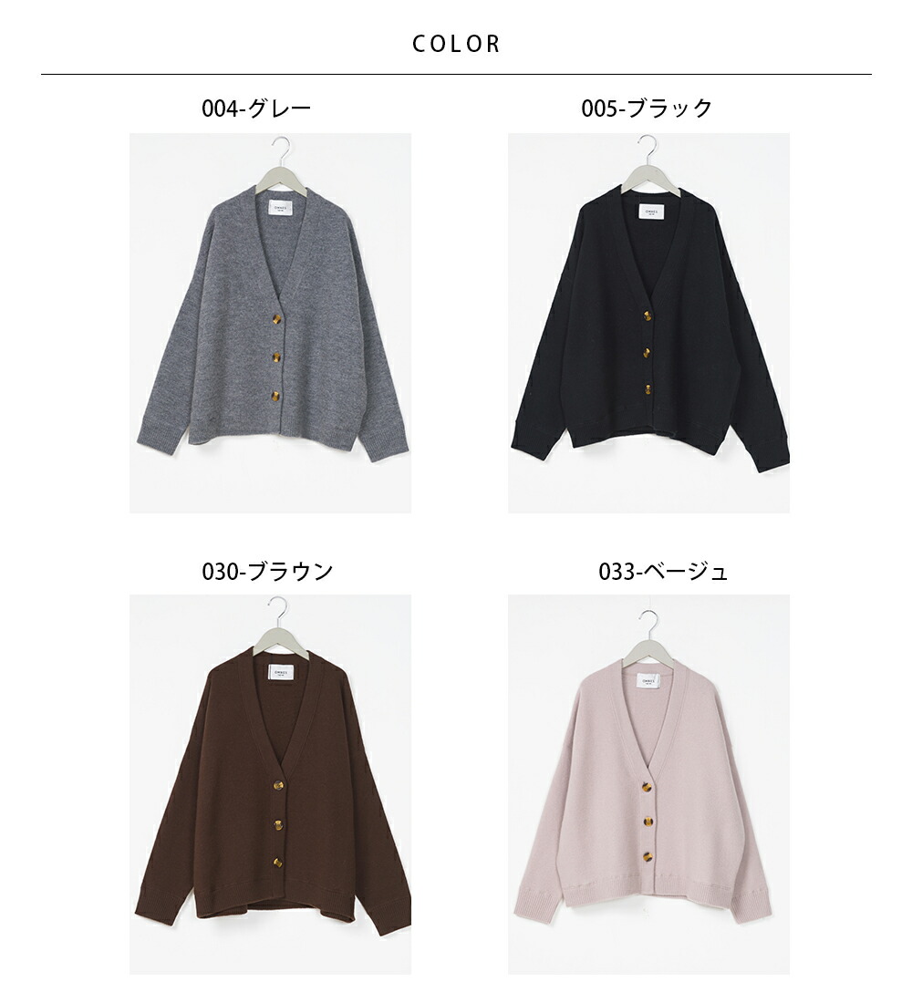 かわいい】なんとなくで通じさせるおじさんとおばさんのLINE
