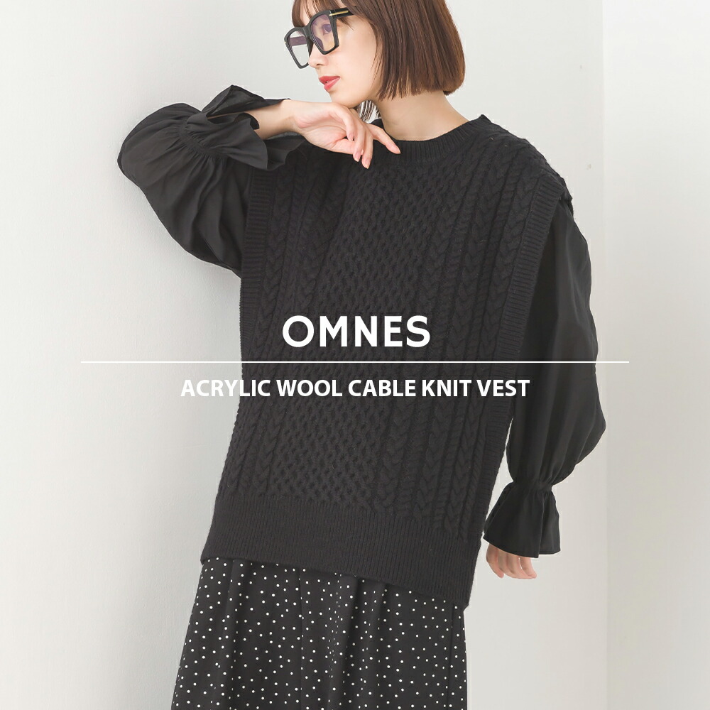 楽天市場】【ハプティックhbB】【OMNES】アクリルウール スラブ