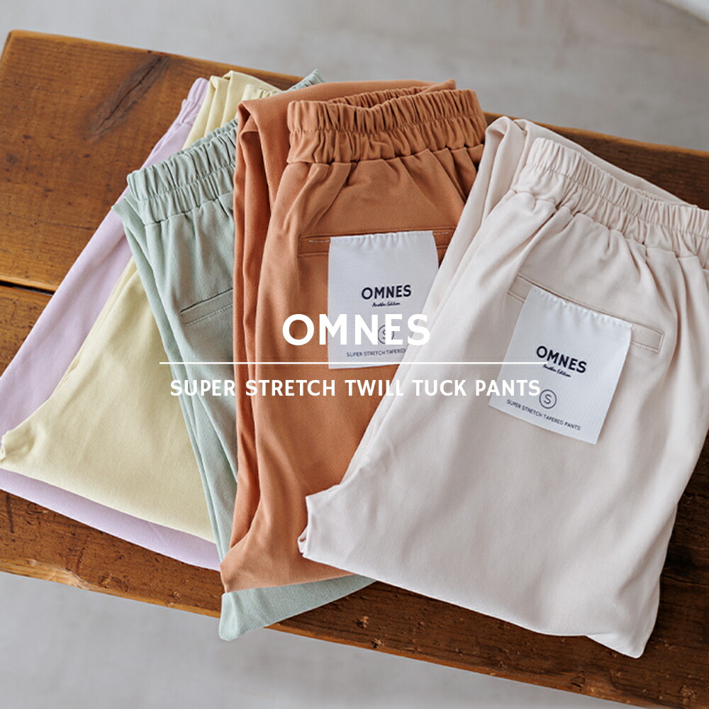 【OMNES Another Edition】スーパーストレッチツイルタックパンツ レギュラー＆裏起毛 レディース テーパードパンツ ロングパンツ ロング丈 カジュアル ウエストゴム HAPTIC ハプティック画像