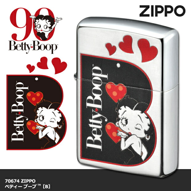 Bettyboop デビュー90周年 ライター Zippo Zippo ベティーブープ Tm 90th B 喫煙具 正規品 90周年記念 Betty Boop ベティーちゃん アメコミ アメカジ キュート セクシー コレクション ハッピーラボラトリー店